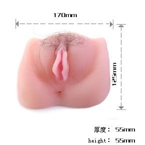 Vibratore Figa BAILE ANTHEA MAGIC FLESH di BAILE FOR HIM, silicone realistico con dettagli anatomici realistici.