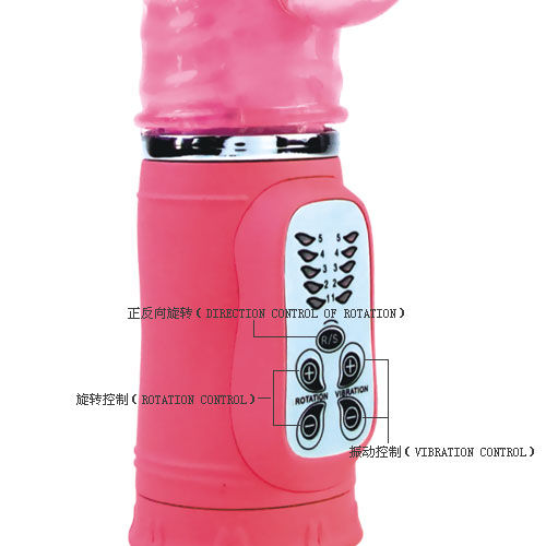 Coniglietto passione rampante BAILE Simpatico, giocattolo in plastica di 27 cm, con dettagli colorati e design divertente.