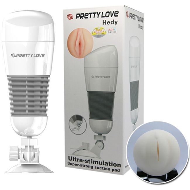 Masturbatore vagina Hedy di PRETTY LOVE MALE, dettaglio interno con texture realistico, in silicone morbido e di alta qualità.