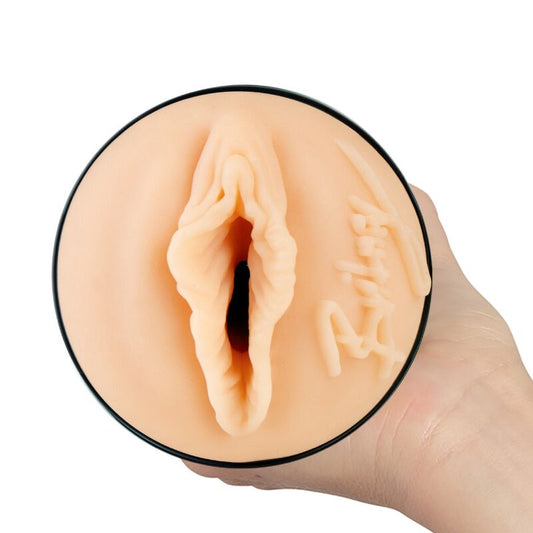 Masturbatore KIIROO Feel Britney Amber in silicone, dettagli realistici e texture morbida, visibile davanti.
